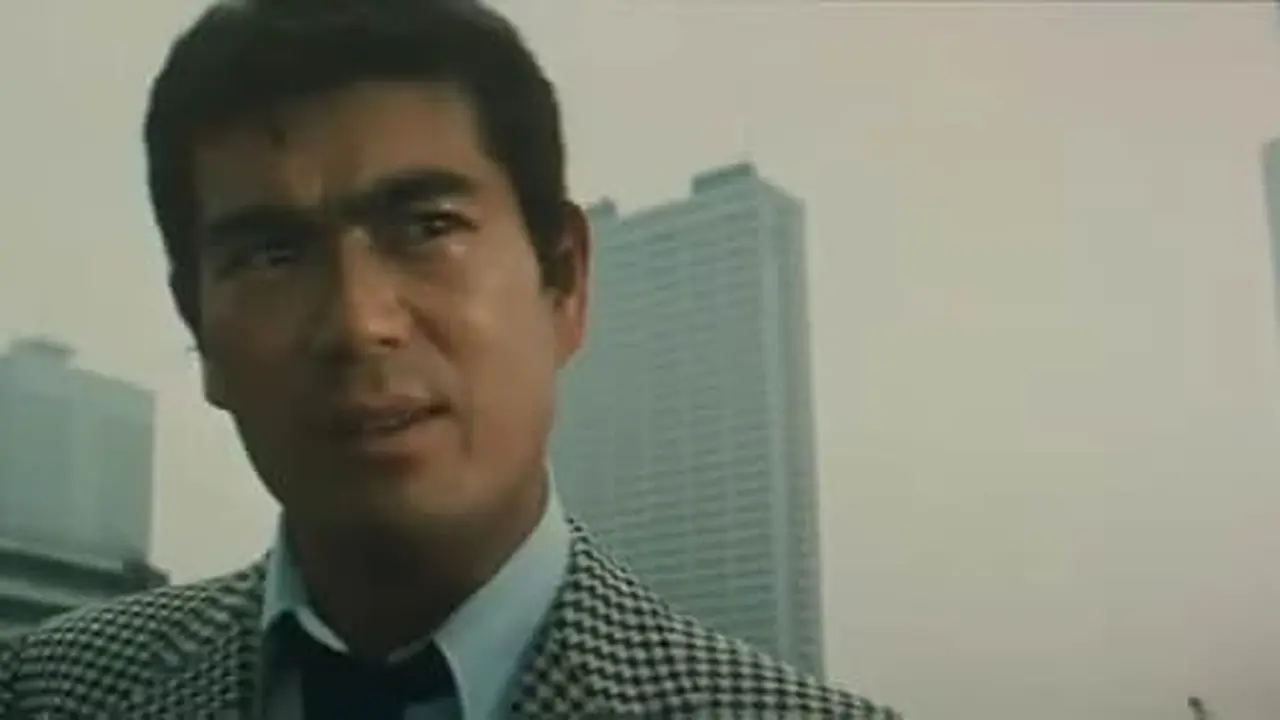 Ken Takakura