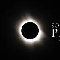 Menyambut gelapnya langit pada 9 Maret nanti, 100 Pesantren di Sumatera Selatan akan menggelar salat  gerhana matahari total. 