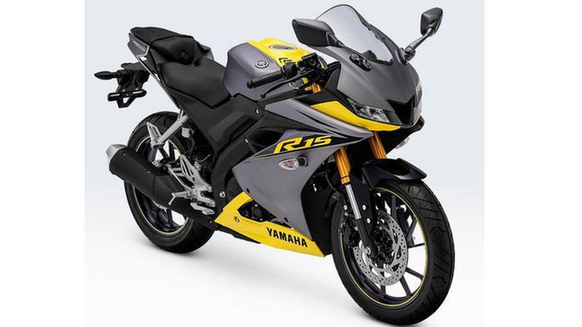 Yamaha on sale r15 2020