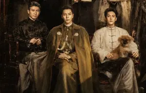 Sinopsis Drama China Mystic Nine, Dibintangi William Chan dan Joseph Zeng Tayang 31 Juli 2026