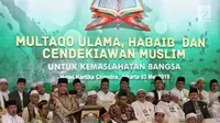 MUI Apresiasi Ajakan Ulama Hindari Aksi Inkonstitusional Pascapemilu