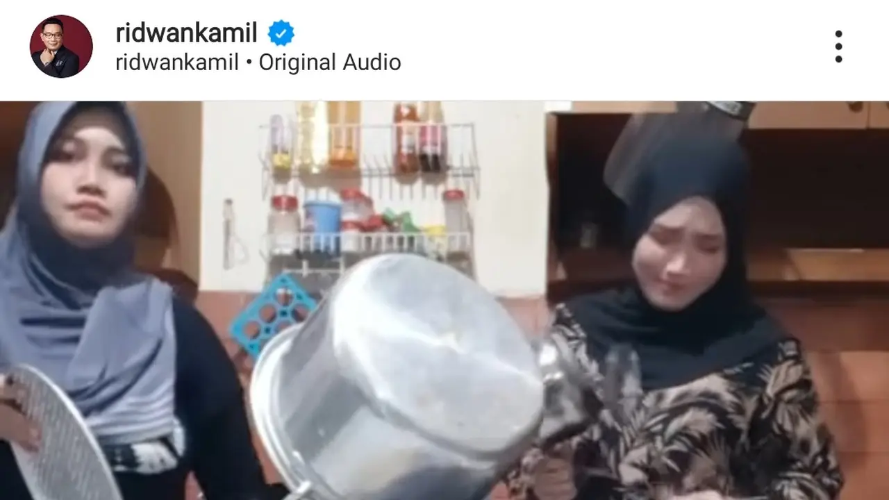 Emak-emak