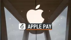 THUMBNAIL BITCOIN