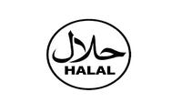 Logo Halal. Kemenag menggulirkan Program Sertifikasi Halal Gratis atau Sehati 2021.