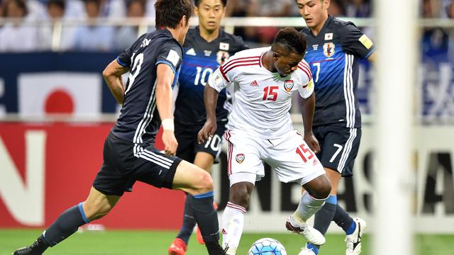 Ismail Al Hammadi, Timnas Uni Emirat Arab