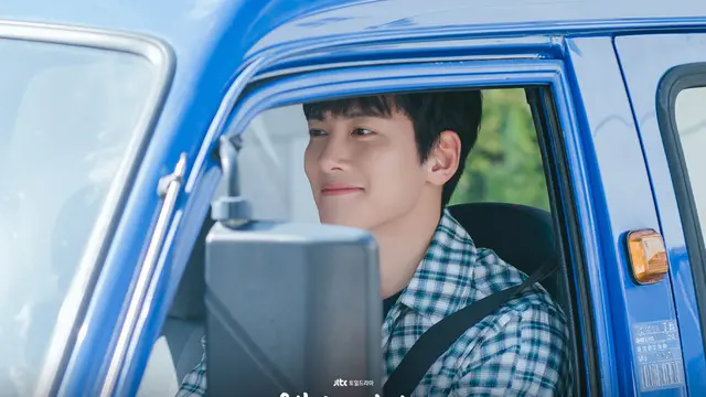 Ji Chang Wook - Welcome to Samdalri