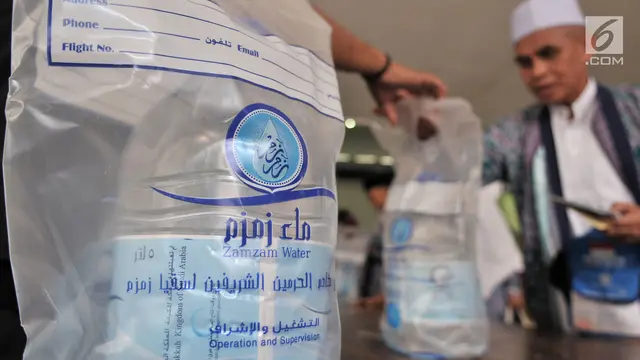 Antre Ambil Air Zamzam