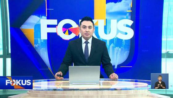 Fokus : Tebing Longsor di Banjarnegara Timbun Puluhan Rumah, 27 Orang Hilang