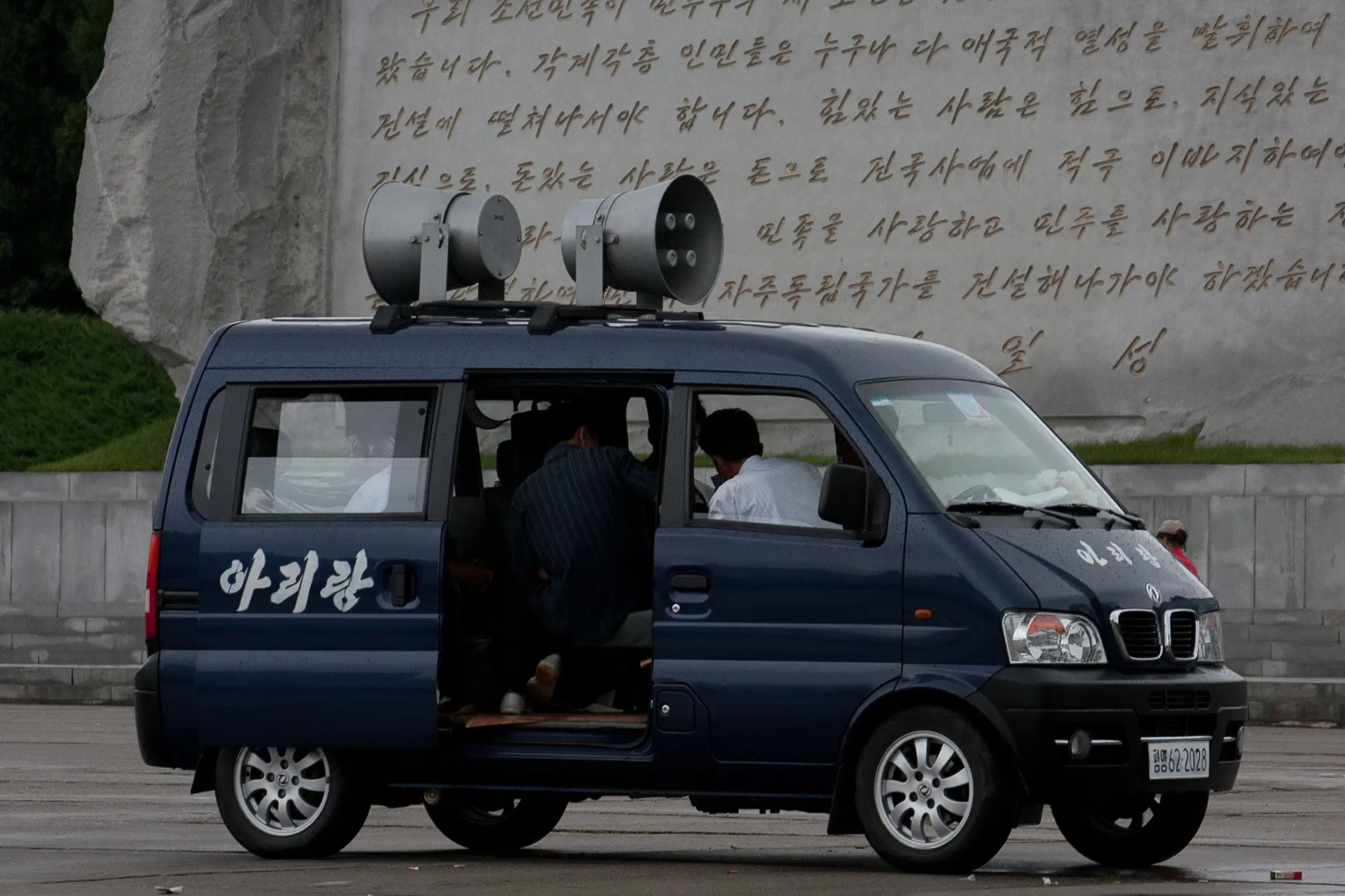 Mobil propaganda pemerintah Korea Utara (Wikimedia Commons)