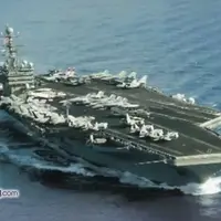 Kapal Induk AS Nyaris Tabrak Mercu Suara, Asli Bikin Ngakak!!!