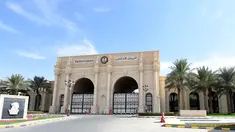 Gerbang utama hotel mewah Ritz Carlton Riyadh di  Arab Saudi, 5 November 2017. Hotel bintang lima tersebut dijadikan sebagai rumah tahanan sementara 11 pangeran Saudi, empat menteri, dan puluhan mantan anggota kabinet. (FAYEZ NURELDINE/AFP)