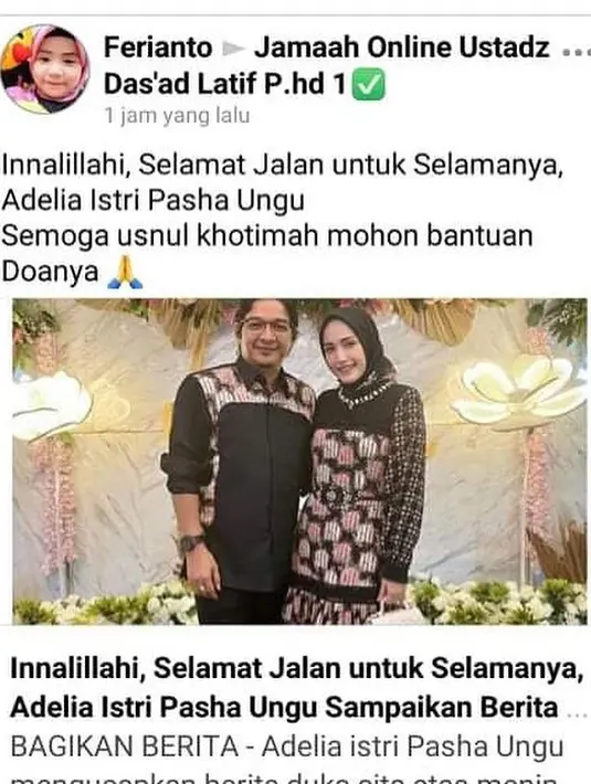 Adelia dan Pasha Ungu (Instagram/adeliapasha)
