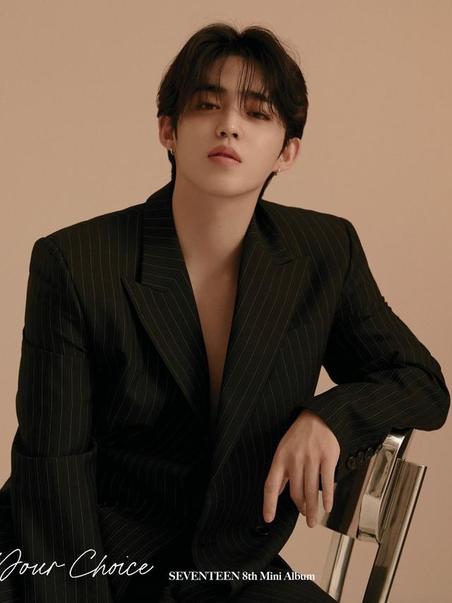 S.Coups Seventeen. (Pledis Entertainment via Soompi)