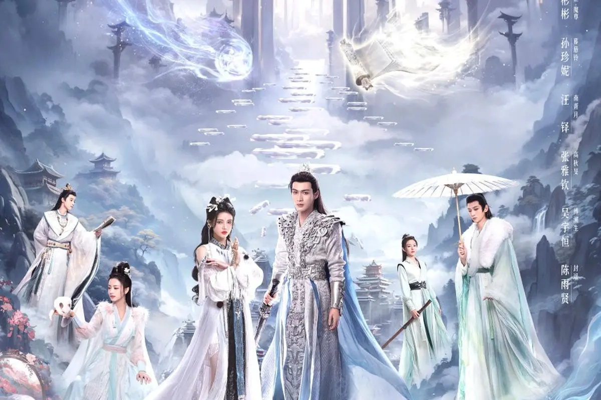 Drama China Paling Heartwarming untuk Libur Lebaran. (sumber: mydramalist)