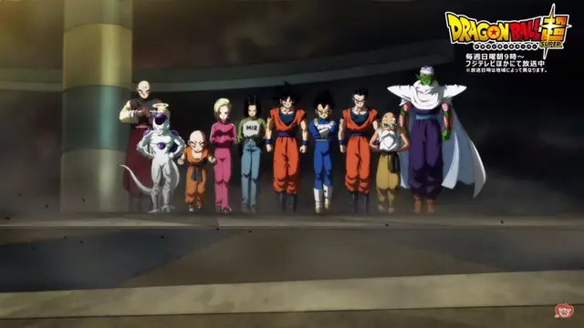 Dragon Ball Super