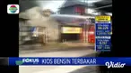 Kebakaran kios bensin terjadi di Nganjuk, Jawa Timur. Api merembet hingga membuat dua ruko juga ludes terbakar. Akibat peristiwa tersebut, kakak pemilik kios bensin diduga kaget dan meninggal terkena serangan jantung.