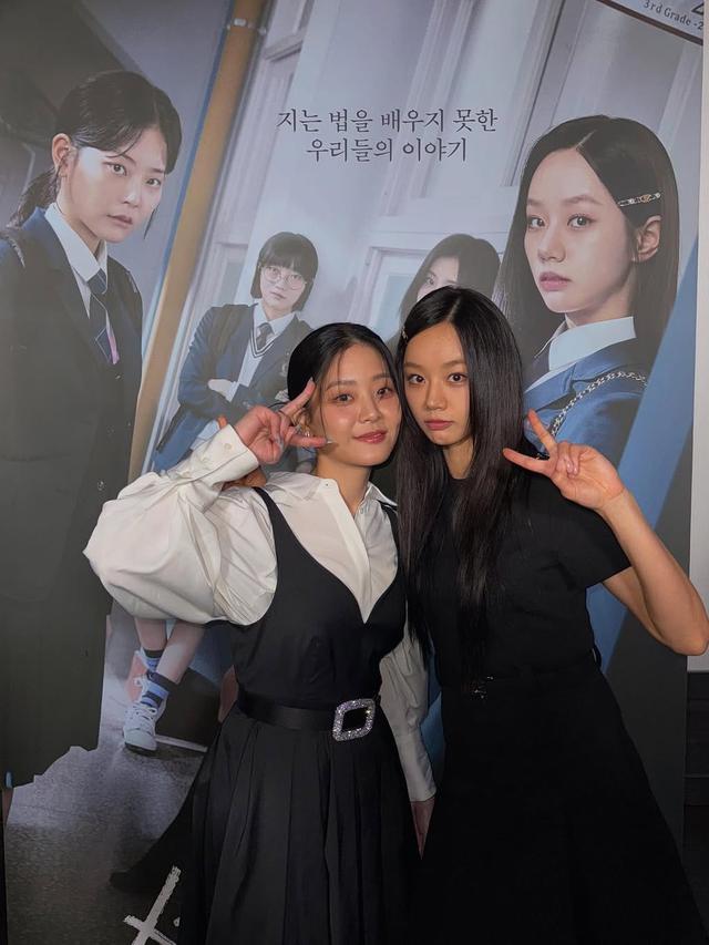 Sinopsis Drakor FRIENDLY RIVALRY, Kisah Persahabatan Lee Hyeri dan ...