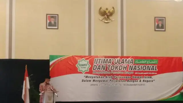 Anies Baswedan di acara Ijtima Ulama GNPF.