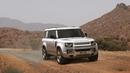 Land Rover Defender adalah mobil yang sangat tangguh untuk digunakan disegala medan dengan dilengkapi mesin yang tersedia dari beberapa macam varian dari bensin, dieseln dan mesin listrik. Secara keseluruhan mobil ini memiliki desain yang terlihat tangguh dan gagah. (Source: auto-data.net)