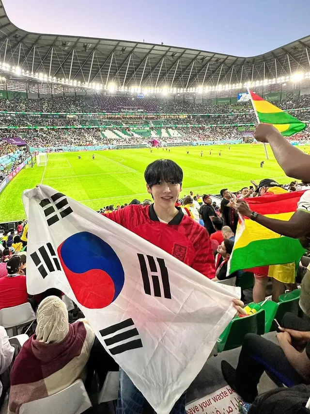 Suporter Korea Selatan