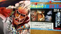 Attack on Titan Rilis Manga Bonus DVD di Jilid Terbaru