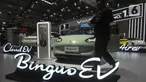 Mobil Wuling Binguo EV Limited Edition yang dipamerkan pada Gaikindo Indonesia International Auto Show (GIIAS) 2024 di Indonesia Convention Exhibition (ICE) BSD, Serpong, Kabupaten Tangerang, Banten, Jumat (19/7/2024). (merdeka.com/Imam Buhori)