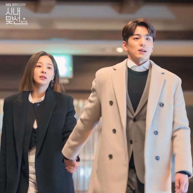 Seol In Ah dan Kim Min Kyu dalam Business Proposal. (Instagram/ sbsdrama.official)