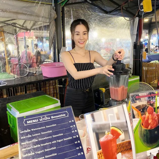 Join Ploychanok Puathanyawong