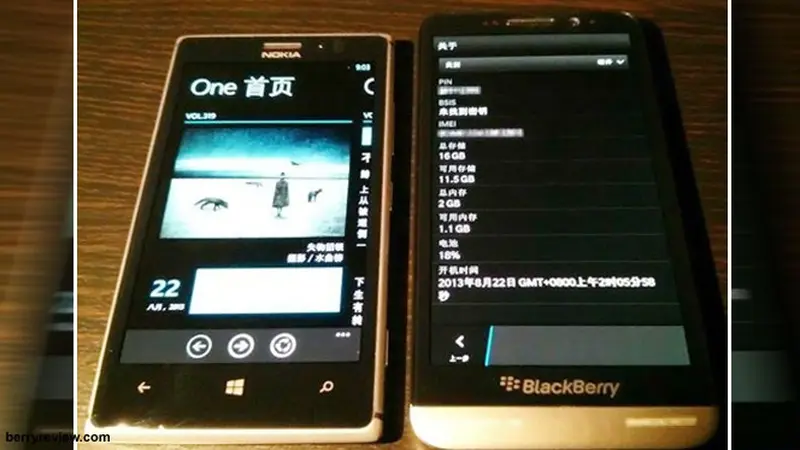 blackberry-z30-130827b.jpg