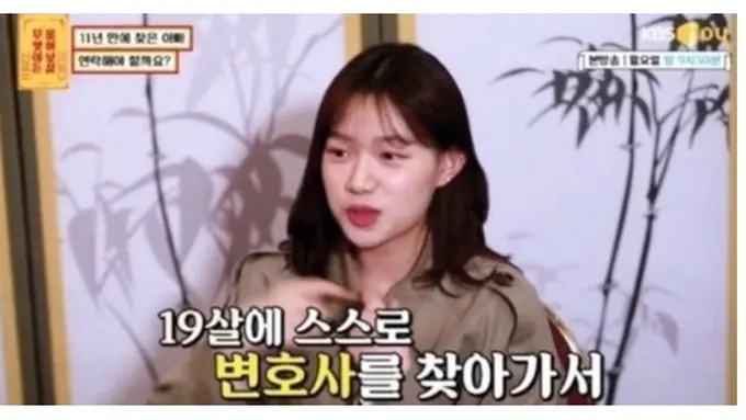 Artis Muda Korea Jo Hana Ditemukan Bunuh Diri, Ini 5 Faktanya