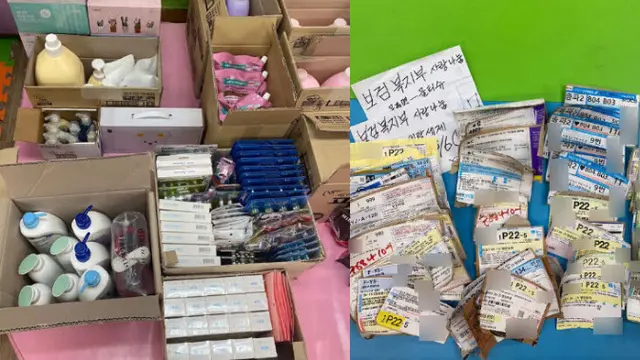 Aktor Park Bo Gum Berbagi Hadiah untuk Anak-Anak Kurang Beruntung