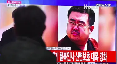 Seorang warga Korea Utara (Korut) yang diduga otak pembunuhan kakak Pemimpin Tertinggi Korea Utara Kim Jong-un, Kim Jong-nam, ditangkap.