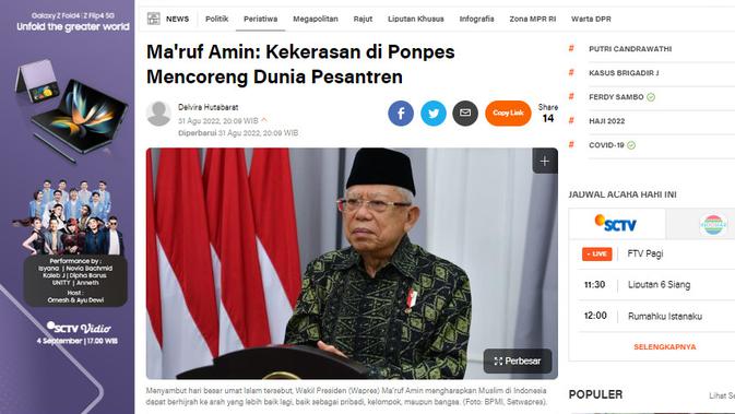 <p>Tangkapan layar klaim judul artikel Ma'ruf Amin minta rakyat sisihkan harta bantu pemerintah</p>