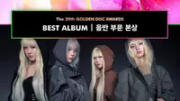 Daftar Lengkap Pemenang Golden Disc Awards 2025, Seventeen dan Aespa Raih Daesang