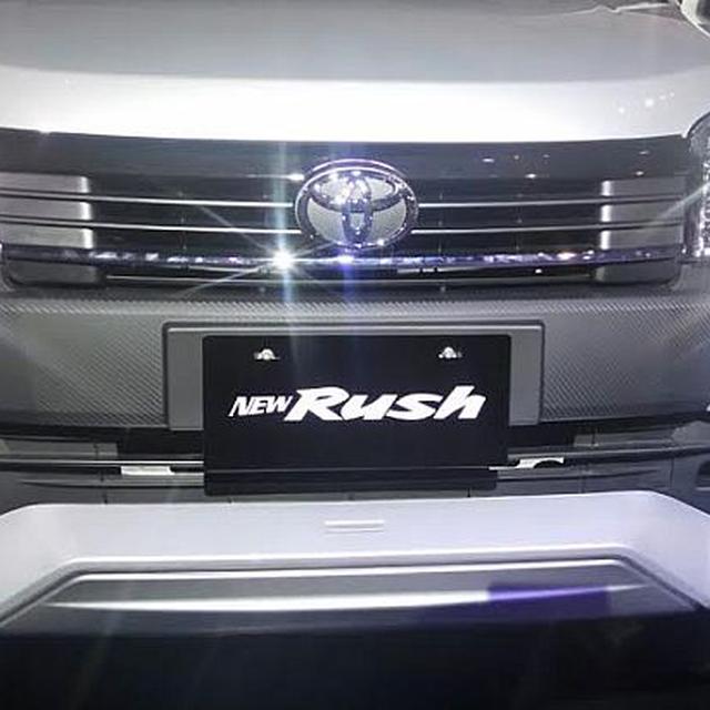 Cara Membuat Cetakan  Bumper Mobil Dari  Fiber  Kreatifitas 