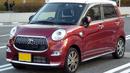 Toyota Pixis Joy yang memiliki paras imut dengan lampu membulat ini seakan terlihat seperti Mini Cooper versi paket hemat. Meski begitu, tampilannya tetap atraktif apabila digunakan sebagai kendaraan sehari-hari. (Source: commons.wikimedia.org)