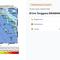 Gempa terkini menggetarkan pukul 11:56:45 WIB, Selasa (3/3/2026) di wilayah Sinabang, Aceh. (www.bmkg.go.id)