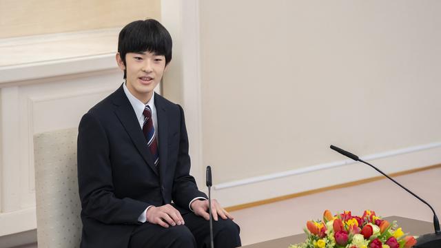 Pangeran Hisahito dari Kekaisaran Jepang menghadiri konferensi pers pertamanya di Istana Kekaisaran di Tokyo. (Dok: Badan Rumah Tangga Kekaisaran Jepang/AFP)