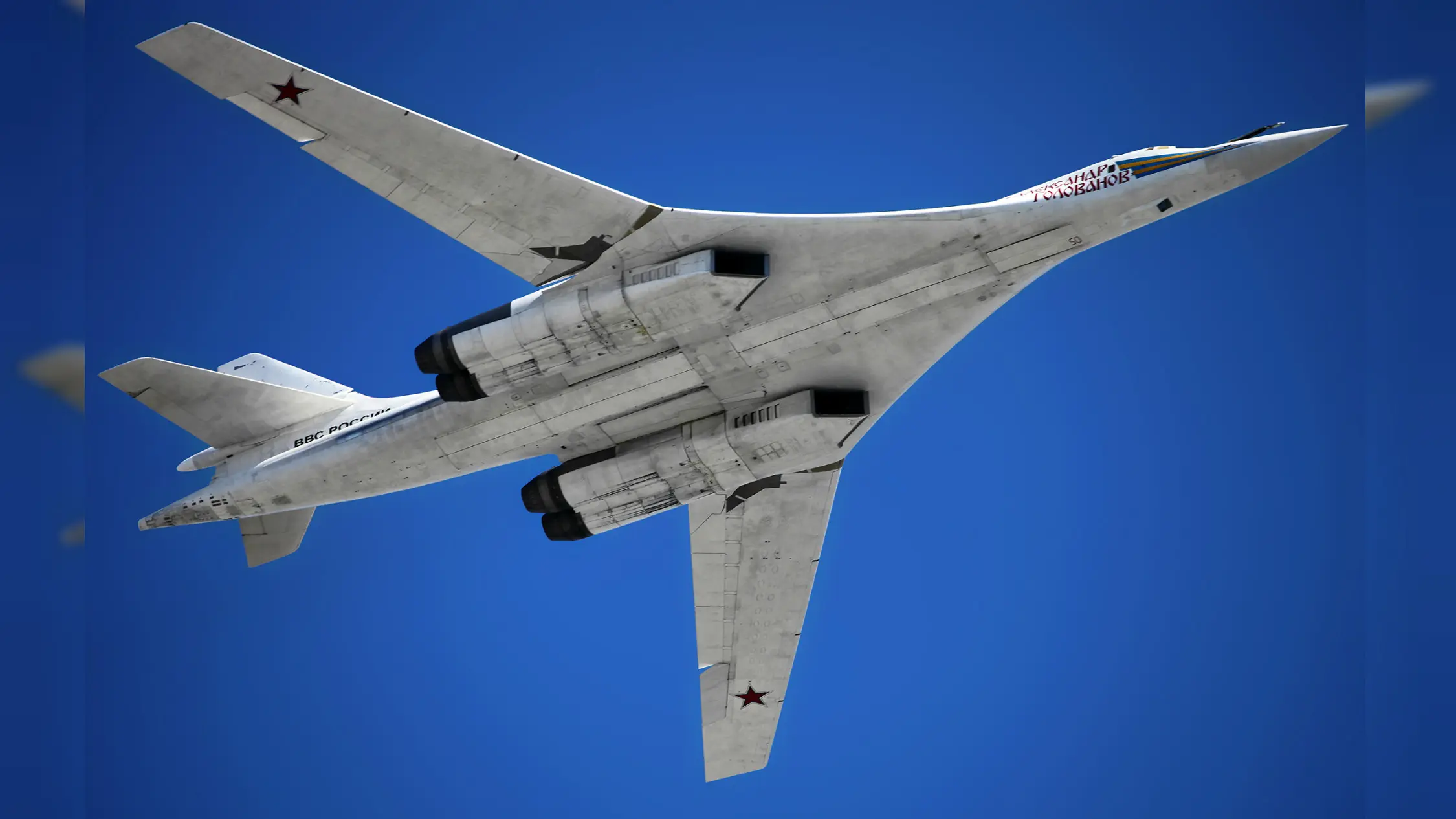 Tupolev-160 M (Wikimedia Commons)