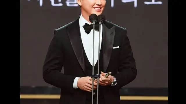 Namgoong Min