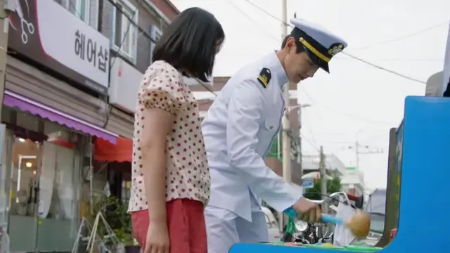 Young Lady and Gentleman. (KBS via YouTUbe/ KBS Drama)