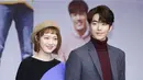 Lee Sung Kyung dan Nam Joo Hyuk hadiri konferensi pers serial drama terbarunya yang berjudul “Weightlifting Fairy Kim Bok Joo”. Sung Kyung dan Joo Hyuk diminta pendapat soal drama lain yang dibintangi Lee Minho dan Jun Ji Hyun. (doc.Soompi)