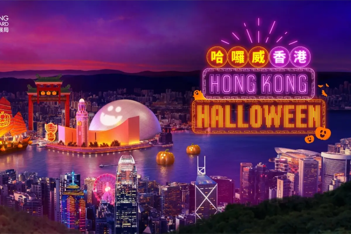 Intip Kemeriahan Malam di Hong Kong After Dark pada Musim Gugur, Banyak Festival Seru! (Hong Kong Tourism Board)