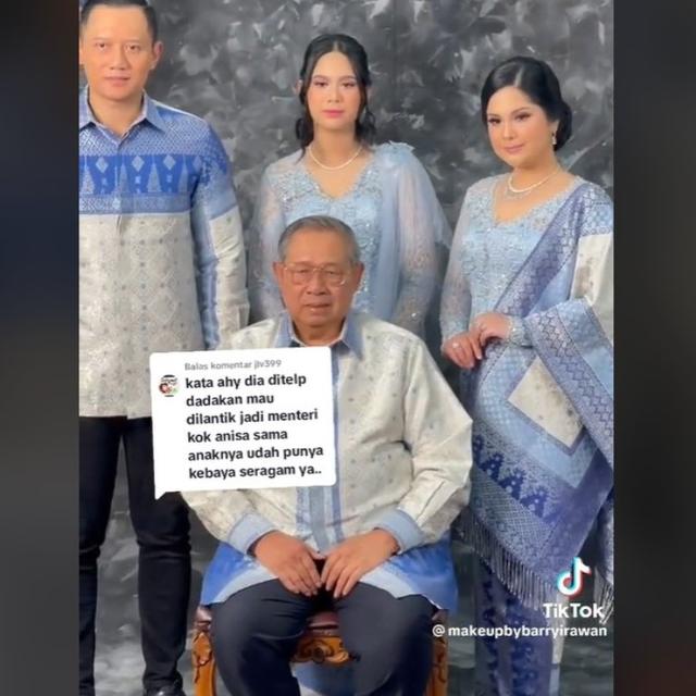 Annisa Pohan Ternyata Pakai Kebaya Lama Sat AHY Mendadak Dilantik Menteri