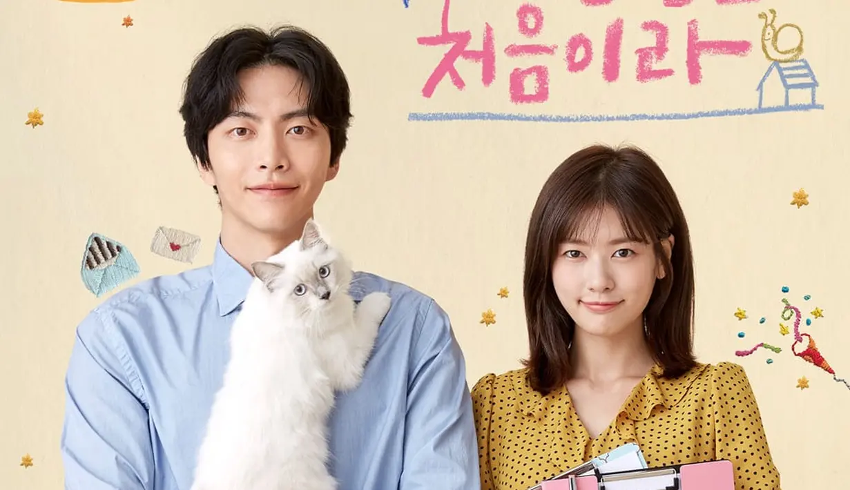 Because This is My First Life, drama ini dihiasi dengan ragam percintaan. Semuanya diramu sehingga menjadi kisah yang apik dan sesuai dengan realita kehidupan saat ini. (Foto: Soompi.com)
