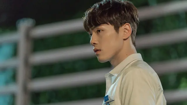 Kim Jung Hyun dalam School 2017. (KBS2 TV via Soompi)