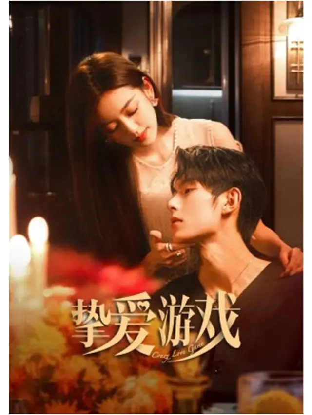 Rekomendasi Drama China