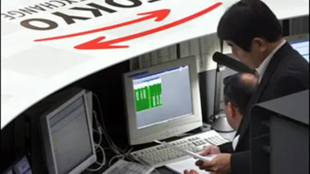 Kesalahan di bursa saham Tokyo 2