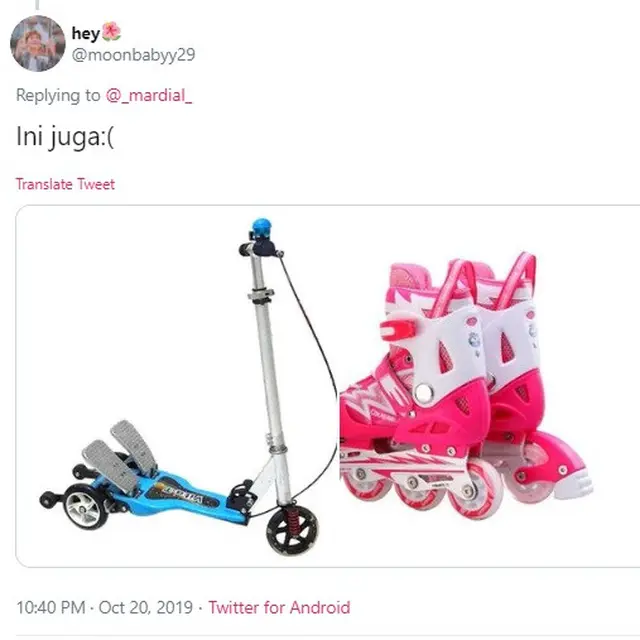 benda jadul jaman sekolah