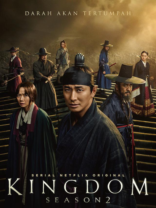 Kingdom 2 (Netflix)